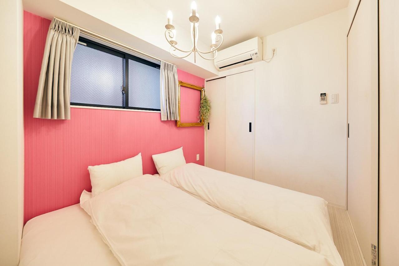 Montana Flat Yebisu 公寓 *