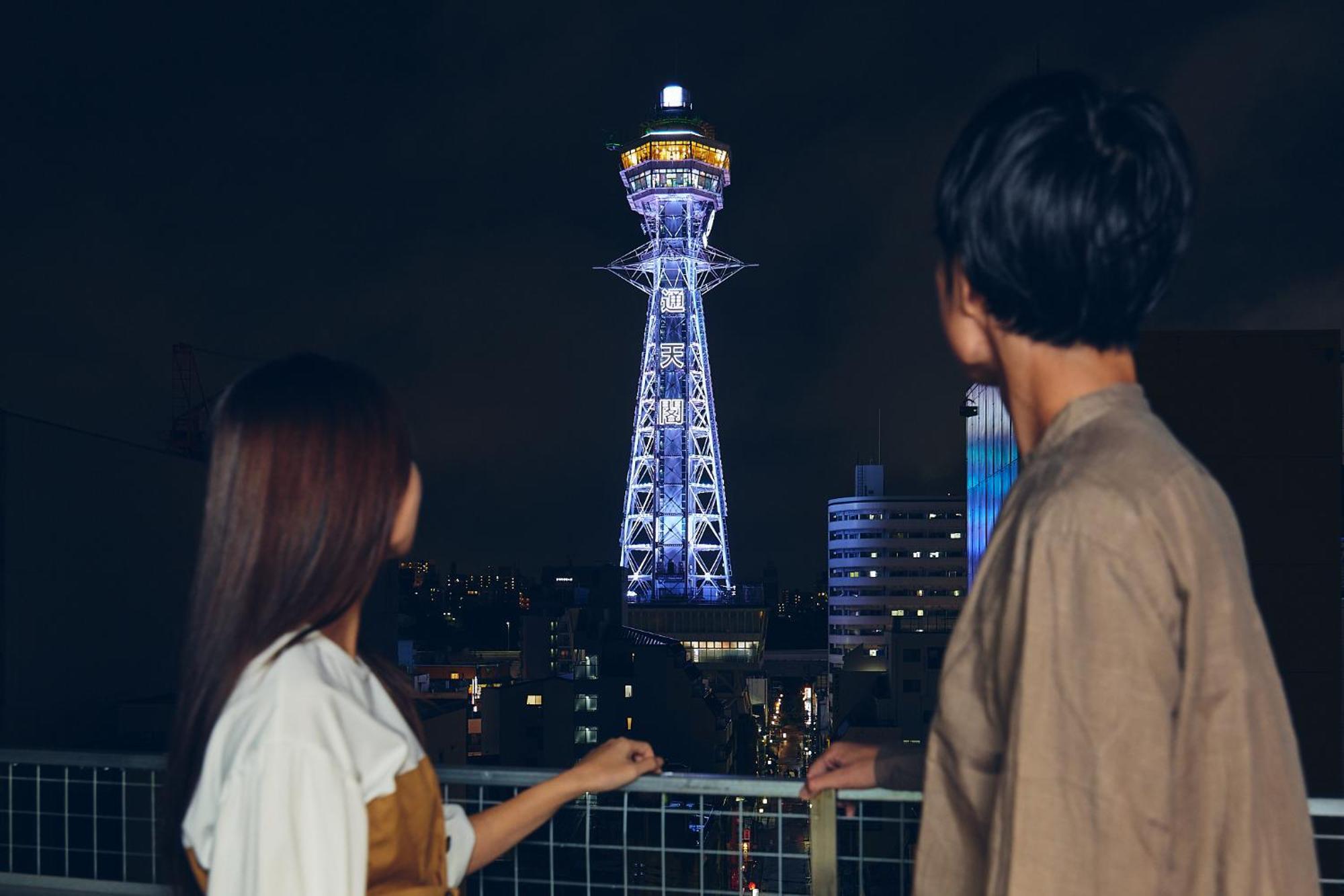 Montana Flat Yebisu 公寓 *